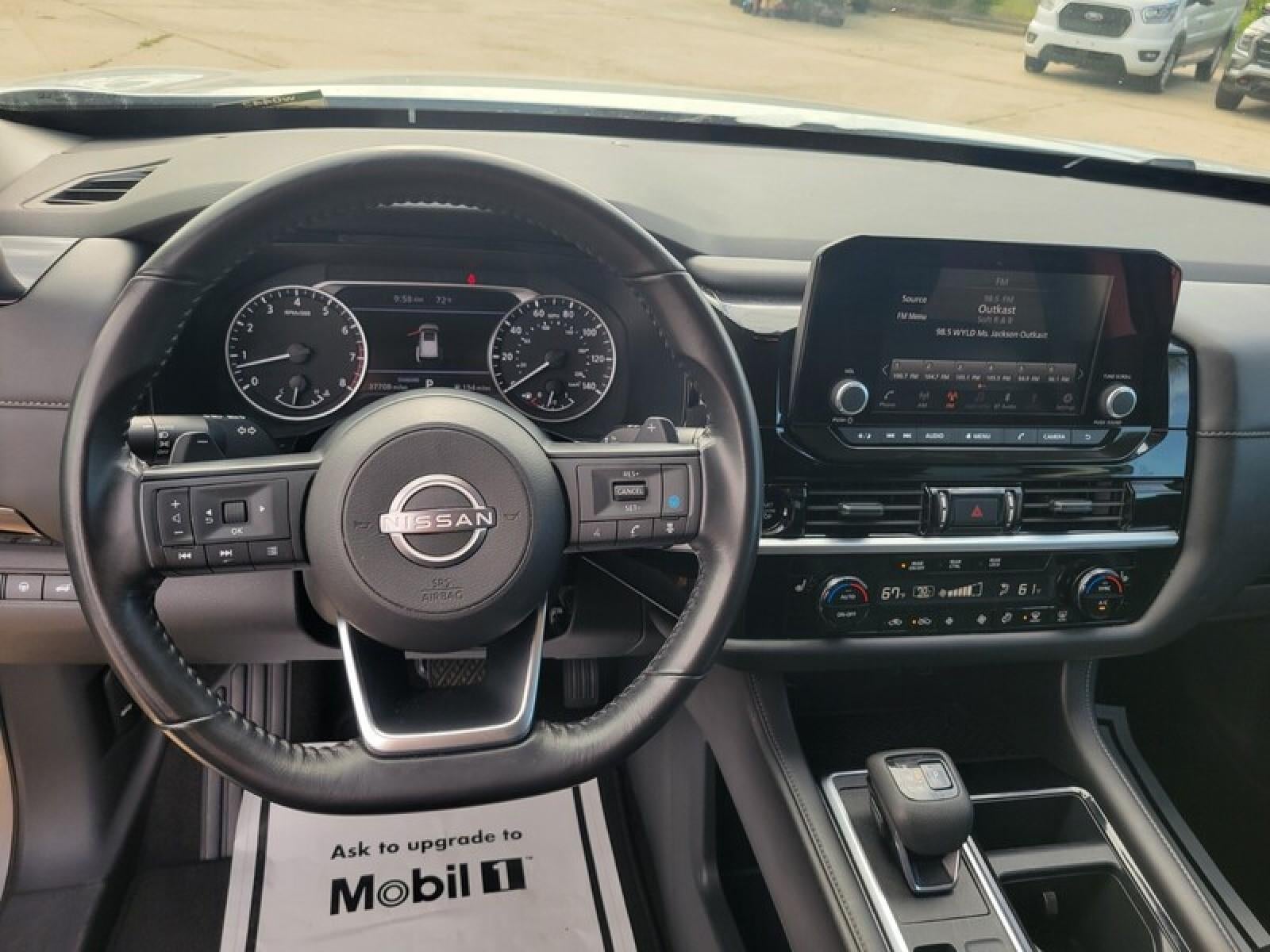 2025 Nissan Pathfinder SV