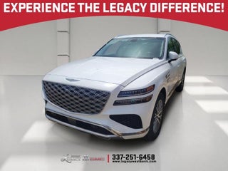 2025 Genesis GV80 2.5T Standard