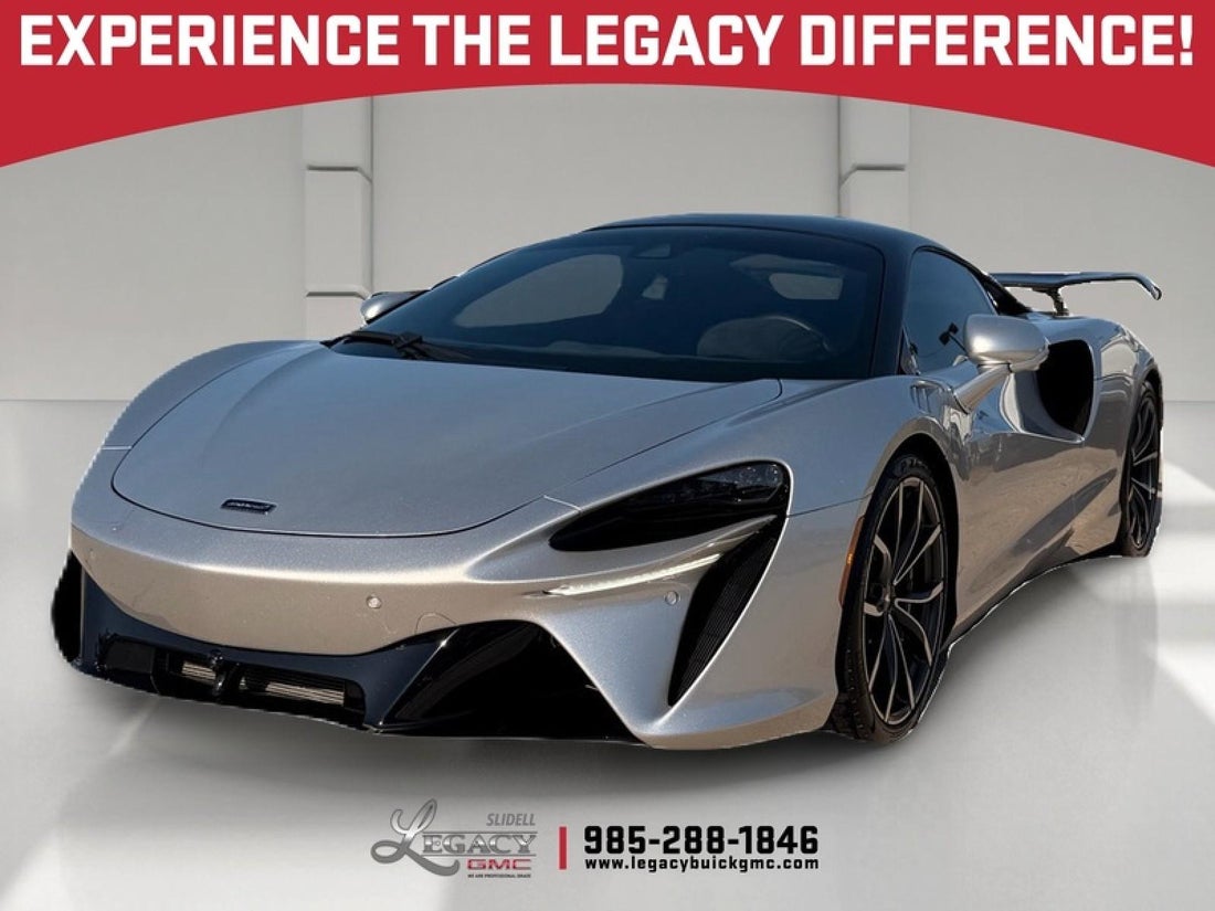 2023 McLaren Artura Base — photo 1 of 30