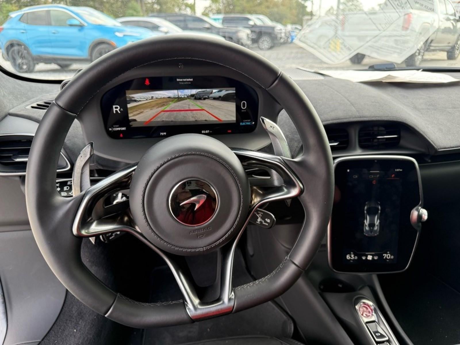 2023 McLaren Artura Base